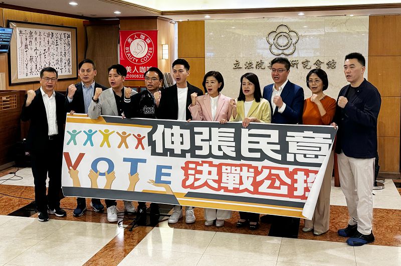 回應多數民意 藍營推動恢復公投併大選
